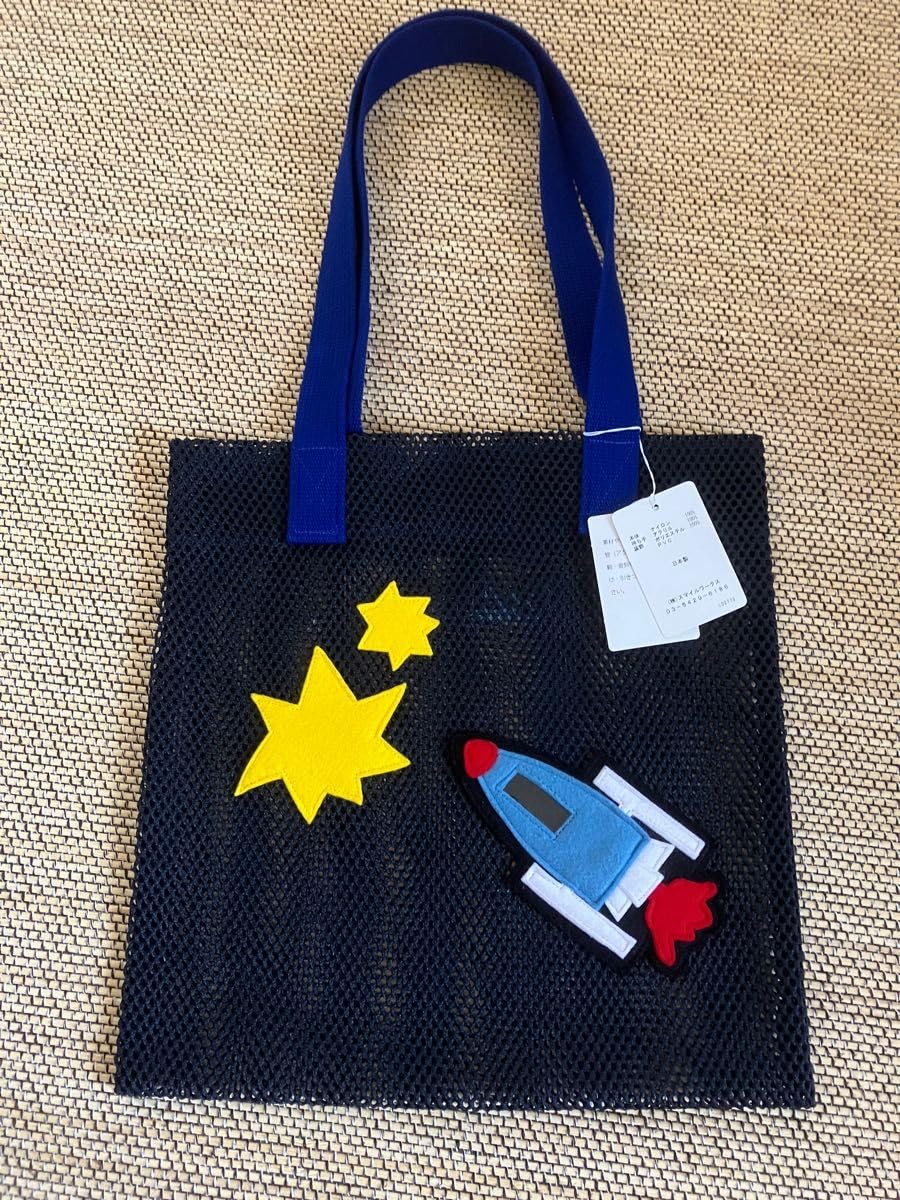 美品　ラドロー　ロンハーマン　別注　キルティングトートバッグ　ハンドバッグ 美品 ラドロー ロンハーマン 別注 キルティングトートバッグ
